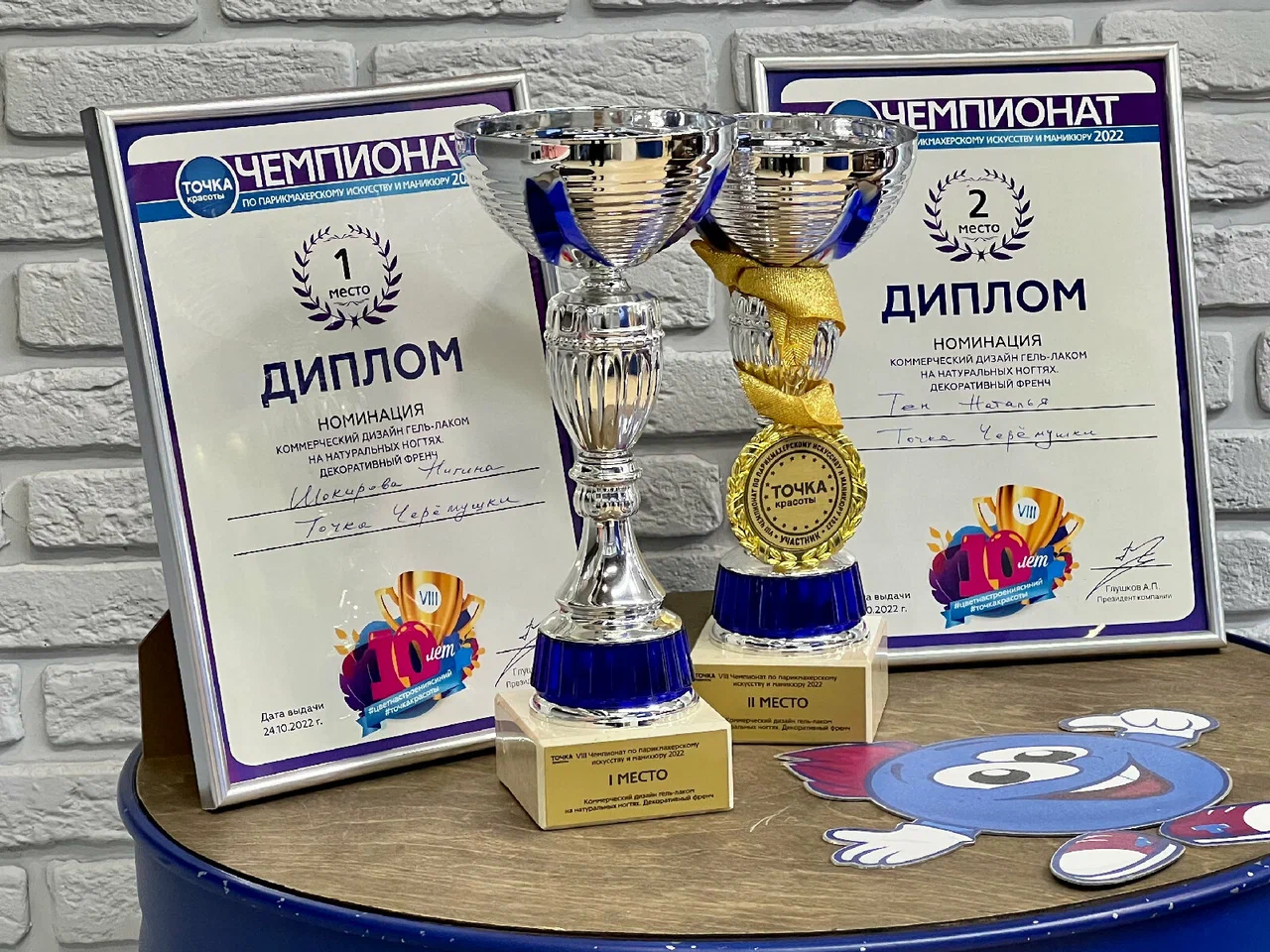 Заголовок