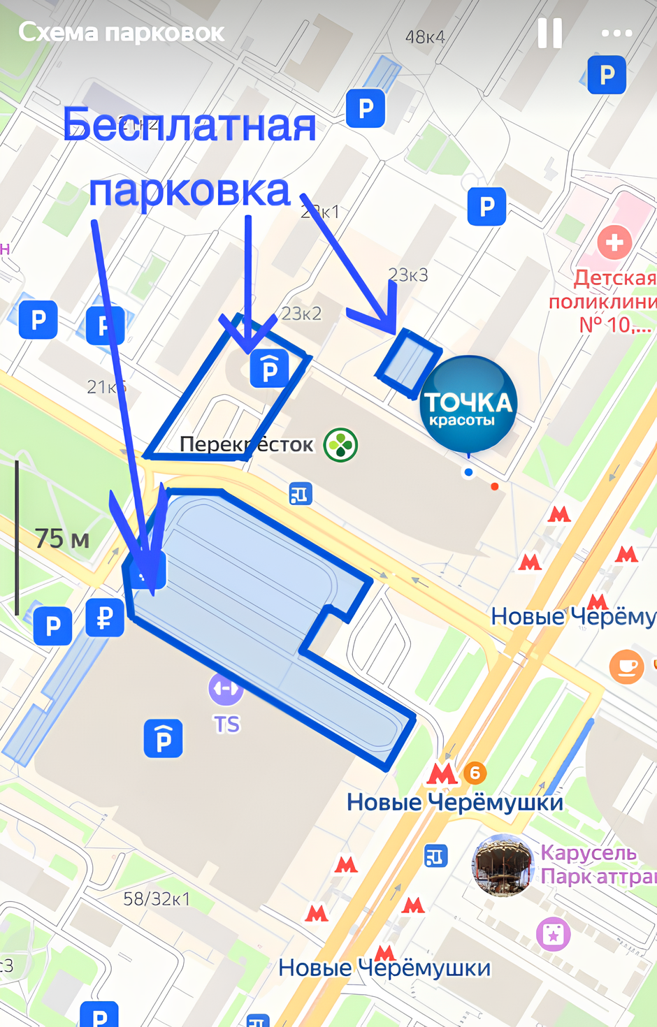 Заголовок